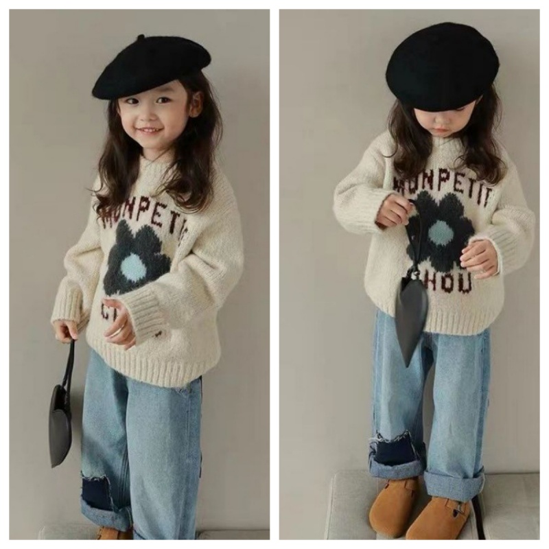 Winter Clothing Store - Yumuşak Yuvarlak Yaka Çocuk Giyim Mağazası
