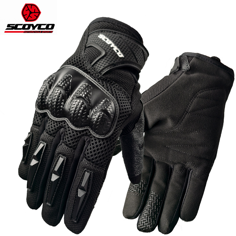 Knit Glove Touch Screen - Scoyco motosiklet bisiklet eldiveni dokunmatik ekran