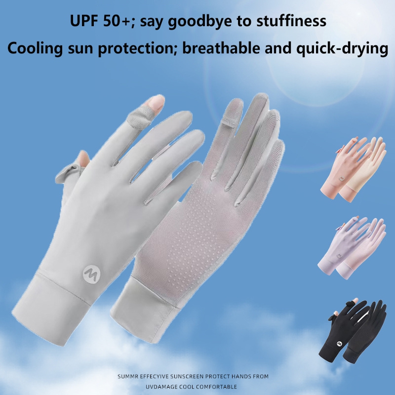 Güneş koruyucu buz ipek nefes  - Knit Glove Touch Screen incelemesi ve fiyatı