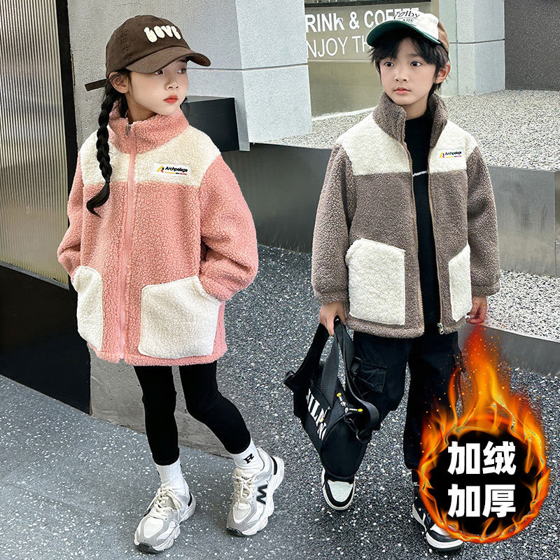 Çocuklar Kuzu Yün Palto Kış Er - Winter Clothing Activity incelemesi ve fiyatı