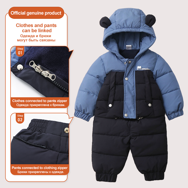 Ircomll 2 adet Kış Çocuk Giyim - Winter Clothing Activity incelemesi ve fiyatı