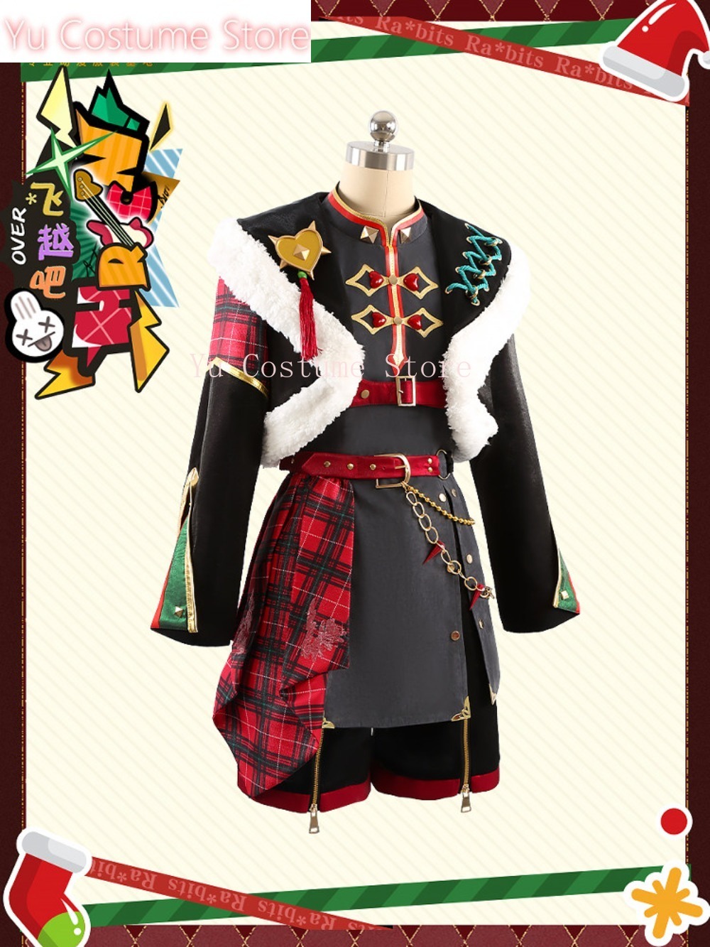 Noel Tavşanları Nazuna Hajime  - Winter Clothing Store incelemesi ve fiyatı