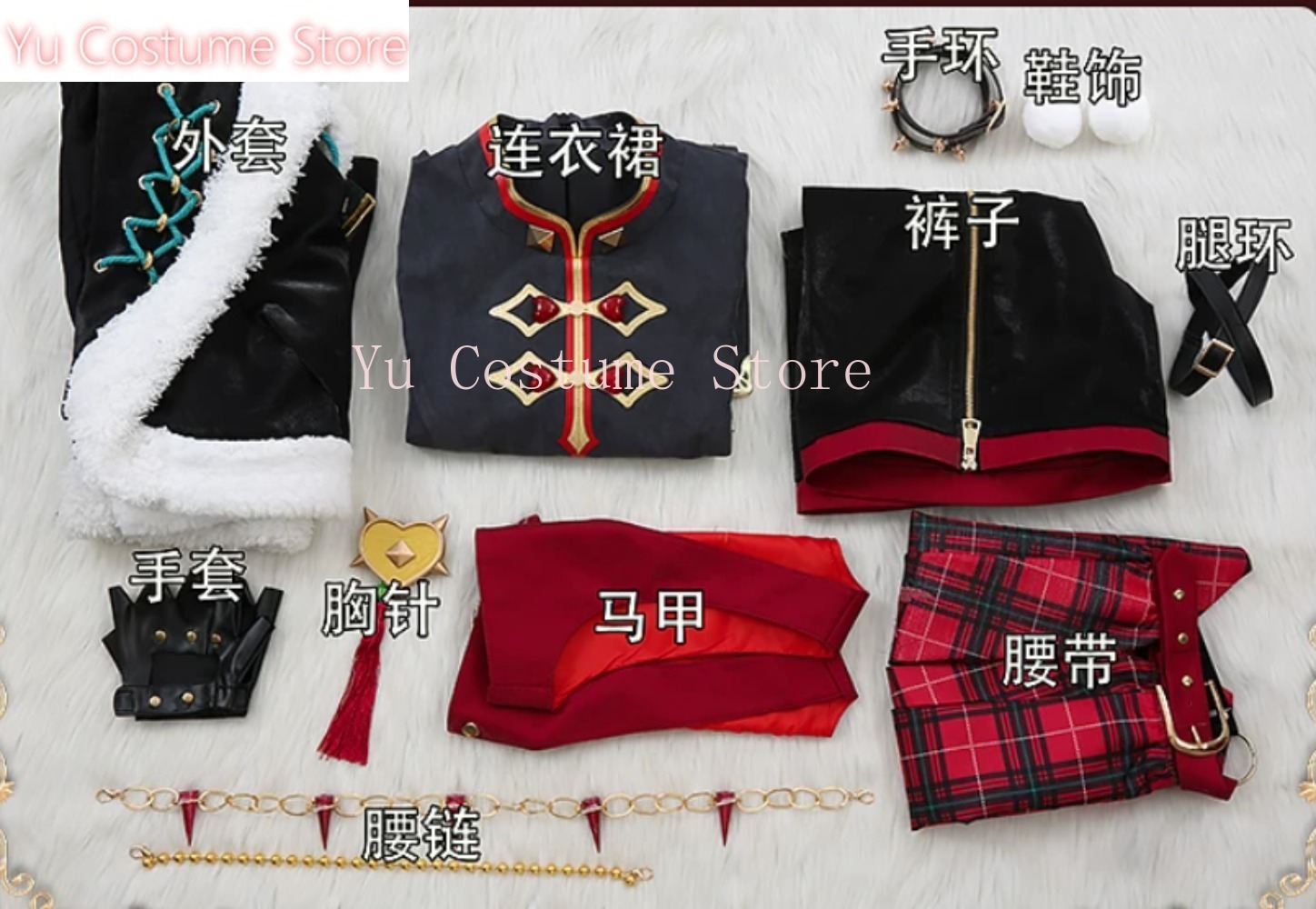 Noel Tavşanları Nazuna Hajime  - Winter Clothing Store incelemesi ve fiyatı