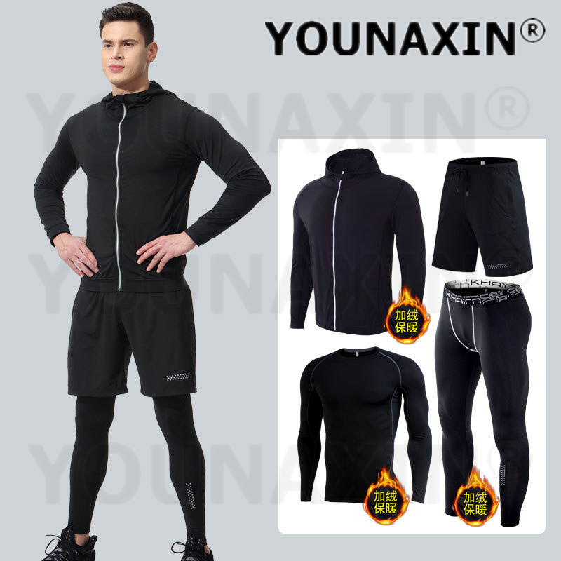 4 parçalı erkek spor giyim set - Warm Winter Clothing incelemesi ve fiyatı