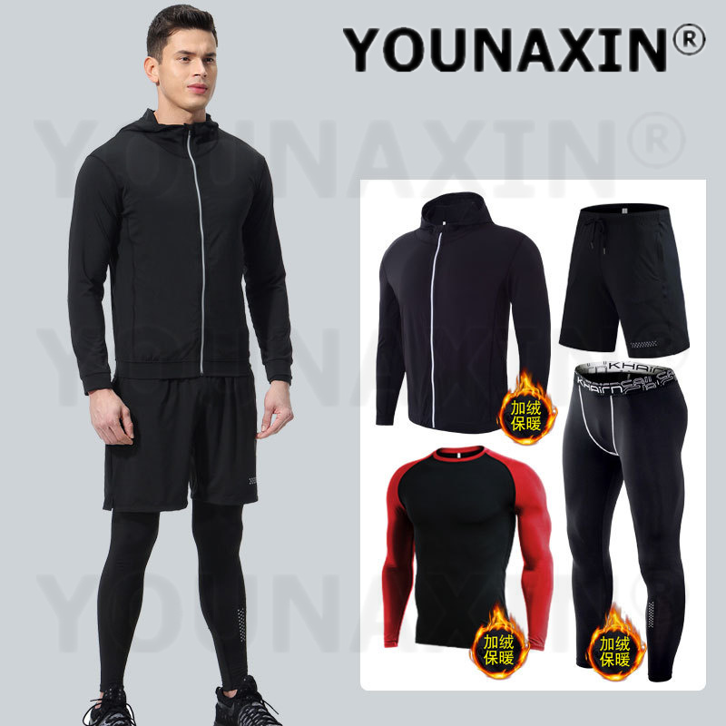 4 parçalı erkek spor giyim set - Warm Winter Clothing incelemesi ve fiyatı
