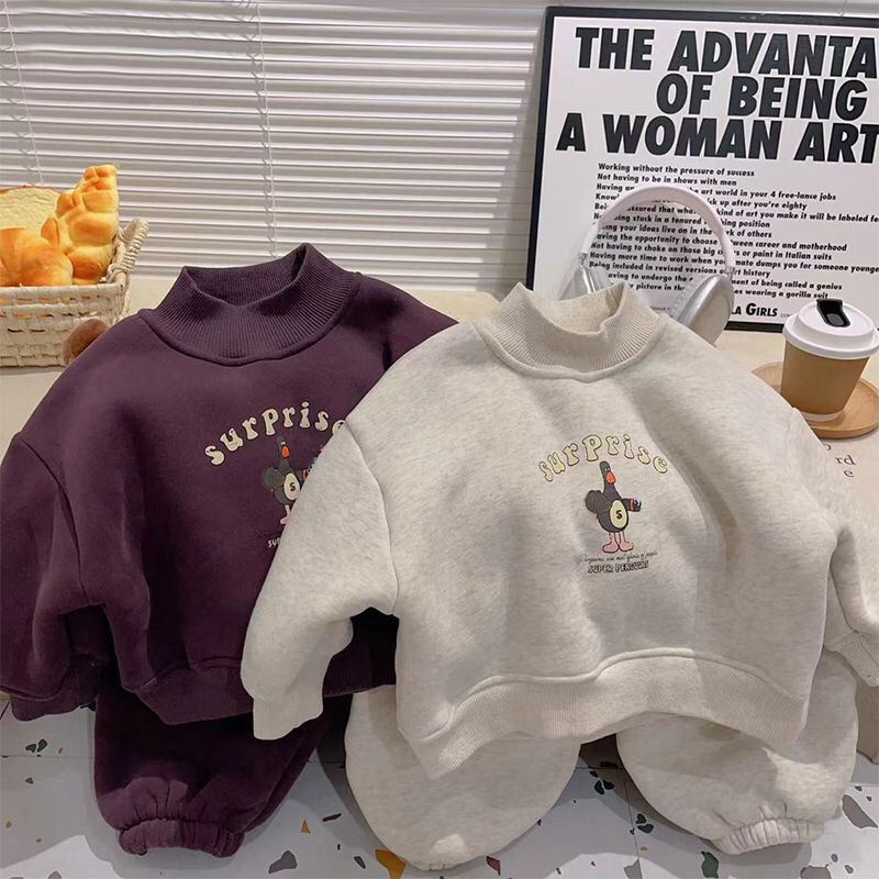 Sonbahar Çocuklar Termal Giyim - Winter Clothing Activity incelemesi ve fiyatı