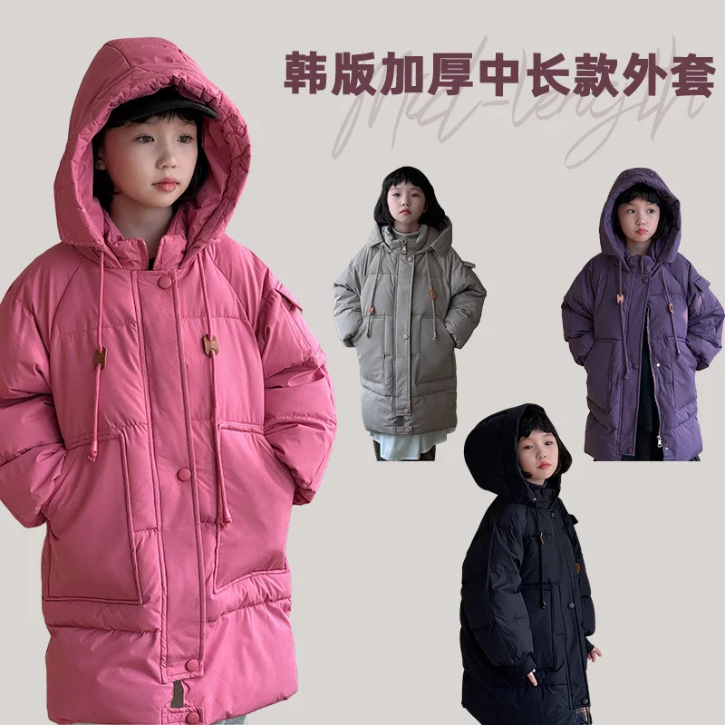 2025 Yeni stil çocuk soğuk geç - Winter Clothing Activity incelemesi ve fiyatı