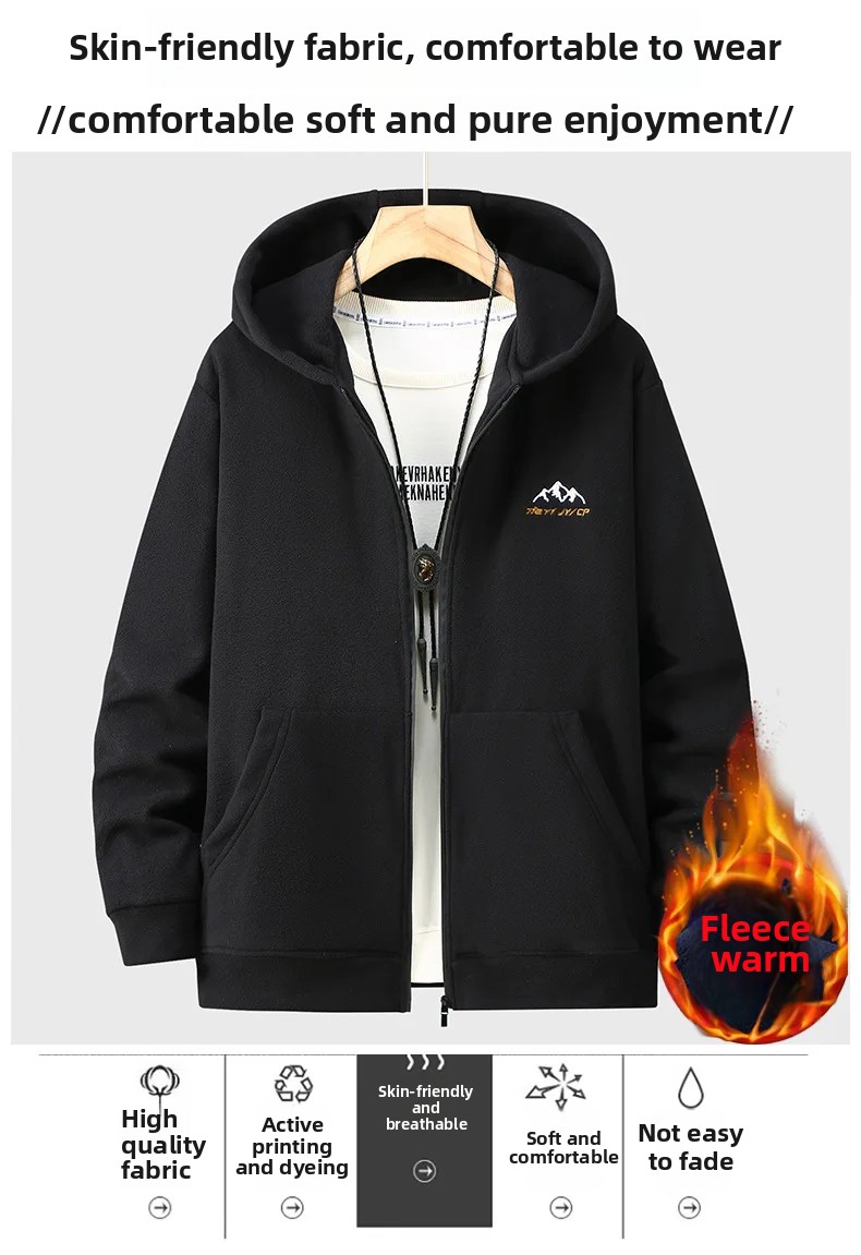 Büyük Boy Giyim Mağazası Polar - Winter Clothing Store incelemesi ve fiyatı