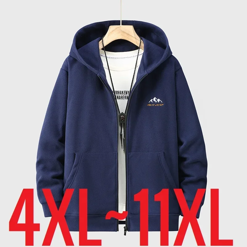 Büyük Boy Giyim Mağazası Polar - Winter Clothing Store incelemesi ve fiyatı